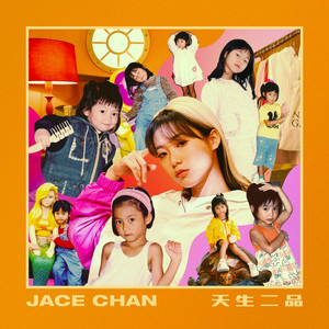 强开乳罩摸双乳吃奶网站
