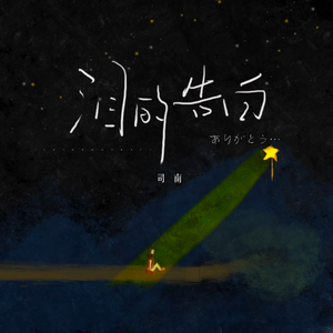 强开乳罩摸双乳吃奶网站
